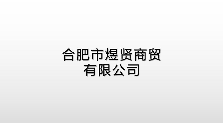 data-ctrid="ygebegp">1经营范围:预包装食品批发零售