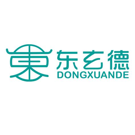 特殊医学用途配方食品销售;食品互联网销售