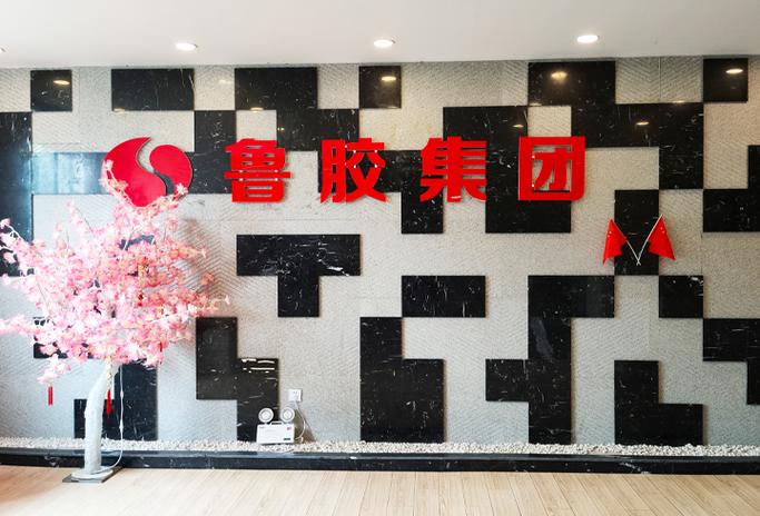批发兼零售: