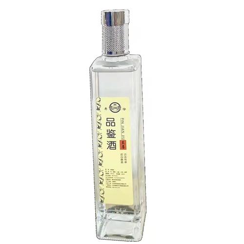 江苏珍珠缘酒业