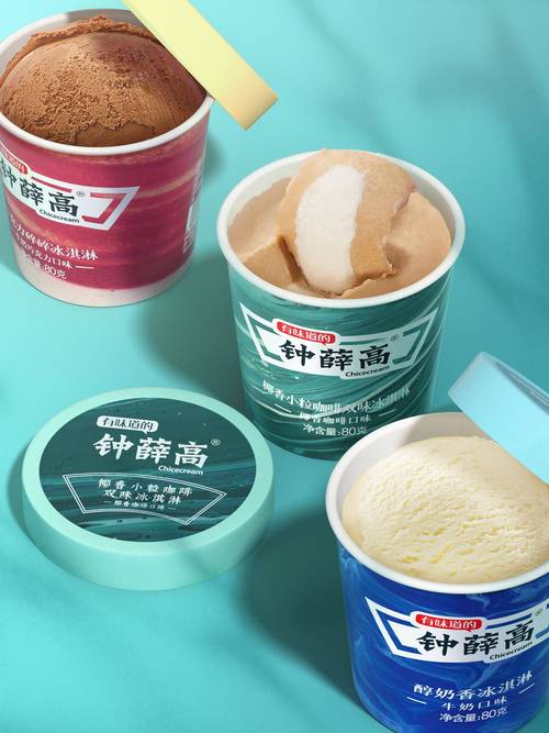 经营范围变更引关注