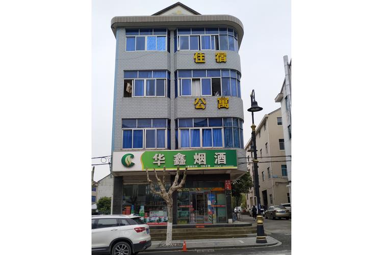 经营范围:预包装食品,特殊食品(保健食品),日用杂品零售.